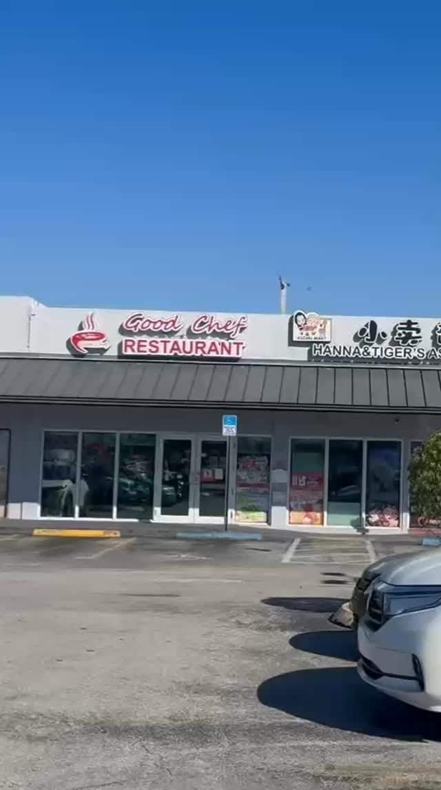 Jayden said \u201clunch break\u201d and meant a 0.2 mile adventure \ud83c\udf7d\ufe0f\ud83d\udd25\n\nJust steps away from home, he pulled up to Good Chef Restaurant and let's just say\u2026 the menu did NOT disappoint.\n\nWhen your favorite spot is basically around the corner (0.2 miles to be exact \ud83d\udc40), staying in just isn't an option.\n\nWho's walking there next? \ud83d\udeb6\u200d\u2642\ufe0f\u2728